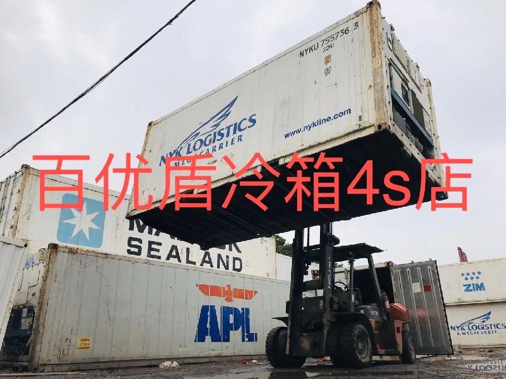 熱烈慶祝寧波百優(yōu)盾物流設(shè)備有限公司網(wǎng)站正式上線！